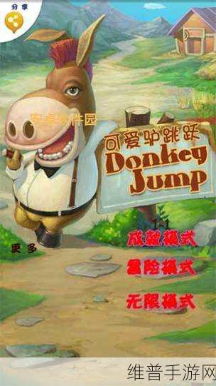 索罗队长反恐精英安卓版,Q版趣味跳跃闯关全攻略