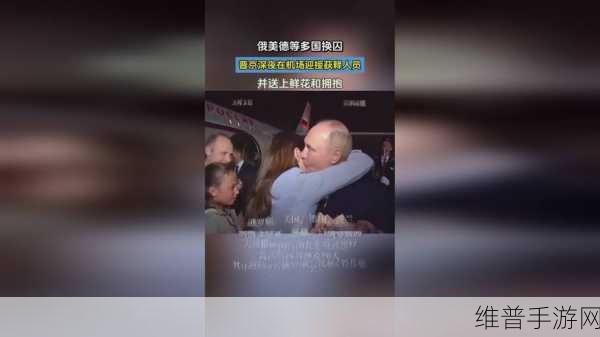 坤吧寒到欧派里:好的,以下是根据“坤吧寒到欧派”拓展出的几个新标题,每个不少于10个字: