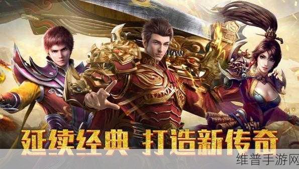 地下迷宫手游下载,探索新颖对抗乐趣与玩法升级的挑战之旅