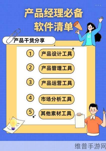 国精产品2023：1. 2023年国精产品：引领品质生活的新选择