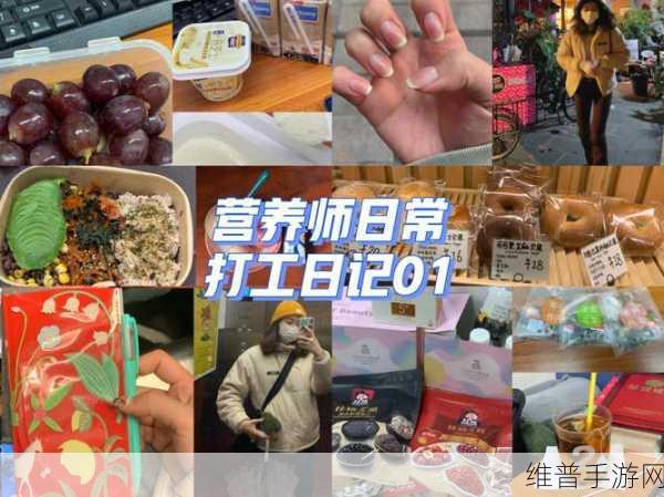叔叔的成品店打工日记欣欣:1. 叔叔成品店的日常:打工生活点滴