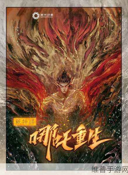 刘青春版下载,沉浸式剧情解谜新体验