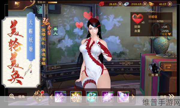 探秘三国喵喵传,大型三国战争类手游下载全攻略