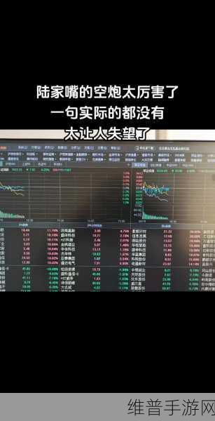 中国的股市万一崩盘了国家经济受影响吗:1. 股市崩盘对中国经济的潜在影响与应对策略