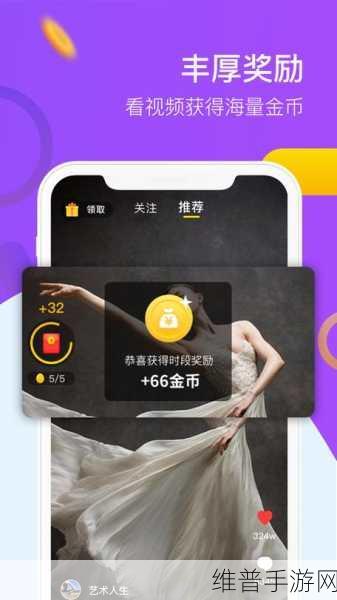 9 1破解版apk:以下是一些关于"9 1破解版apk"的扩展标题,均不少于10个字: