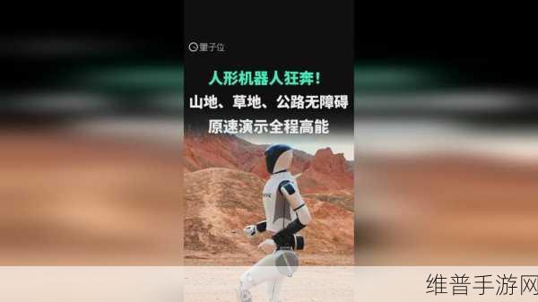 17c吃瓜网免费吃瓜黑料泄密:1. "17c吃瓜网揭秘:黑料背后的真相与内幕