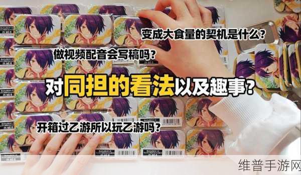 小忍计划模拟器，沉浸式恋爱养成游戏体验指南
