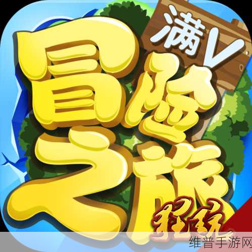 艾玛安卓版下载，探索无限冒险的动作游戏之旅