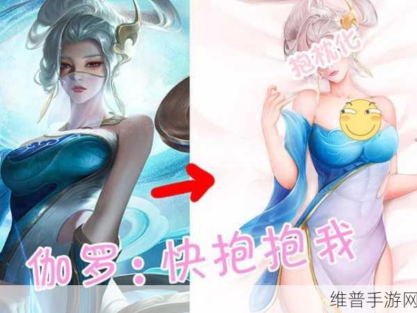 伽罗太华躺床留白色分泌物图片：1. 伽罗太华：令人惊叹的白色分泌物展示