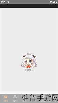 jmcomicmic20网页版：当然可以！以下是一些基于jmcomicmic20网页版的扩展标题建议，都是不少于10个字的：