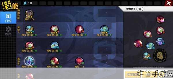 一人之下手游炸服补偿全解析