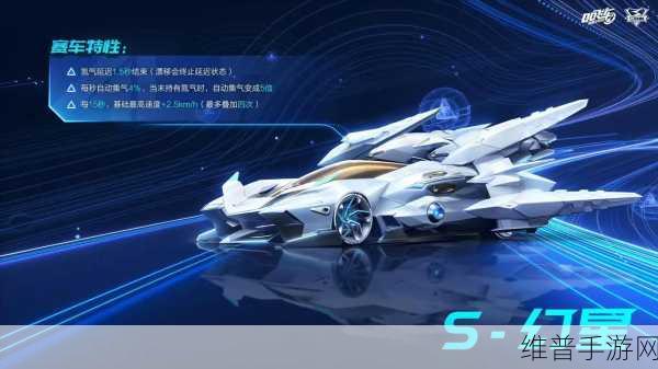 QQ 飞车手游，掌握经典漂移，驰骋赛道之巅