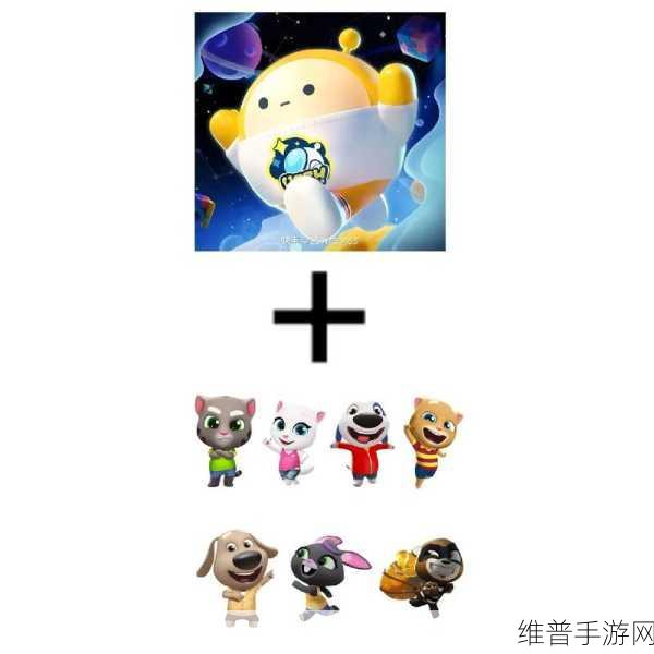汤姆网站的最新网名：当然可以！以下是一些基于“汤姆网站”的创意