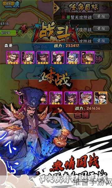 弑神无双下载，国战策略卡牌手机游戏深度攻略