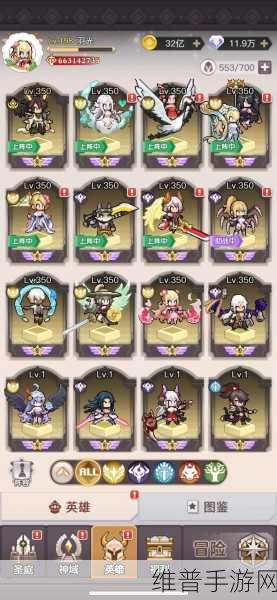 浮空秘境国际服下载全攻略,More2Game打造的高福利像素风放置RPG手游深度解析