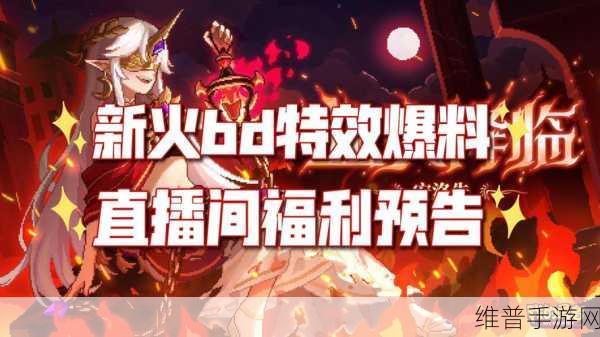 182tv福利:当然可以!以下是一些与182tv福利相关的新标题建议:
