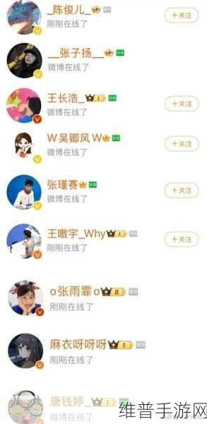 每日大赛吃瓜爆料最新进展:1. 每日大赛吃瓜爆料:最新内幕曝光引发热议