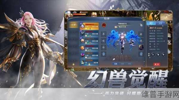 木瓜打金服版下载——打造极致竞技体验，让玩家尽享刺激对决！
