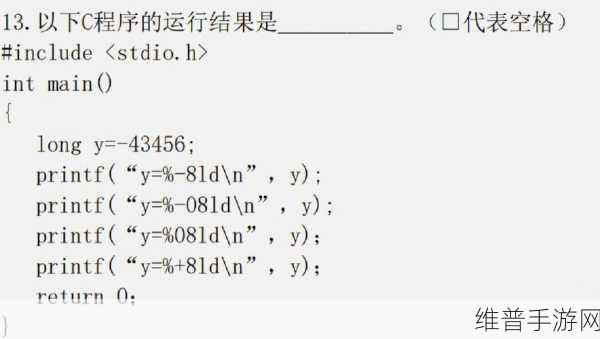17.c.:当然可以,以下是一些基于“17.c.”的扩展标题建议: