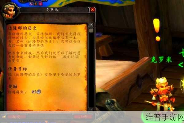 联盟怎么去加基森：当然可以！以下是一些关于“联盟”与“加基森”的新标题建议，均不少于10个字：