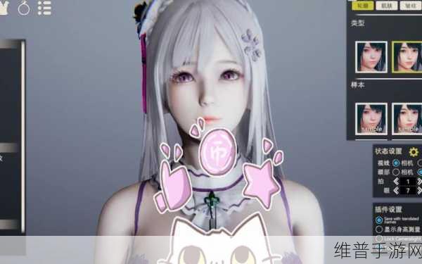 ai少女进入后怎么导入建筑：1. 如何在AI少女中导入建筑拓展新玩法