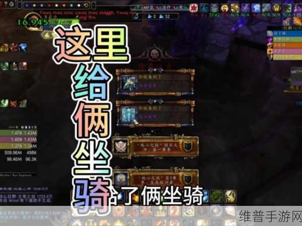 80级惩戒骑一键输出宏怎么做：1. 80级惩戒骑士一键输出宏的详细解析与优化