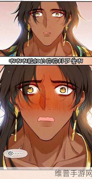 18    漫画：好的，以下是根据“18”漫画主题拓展出的10个新