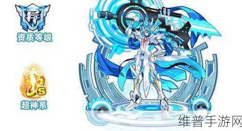 奥拉星手游，星魔究竟值不值得培养？深度攻略为您揭晓