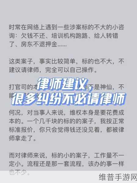 庥豆国语精国品免费入口：当然可以，以下是一些扩展后的标题建议：