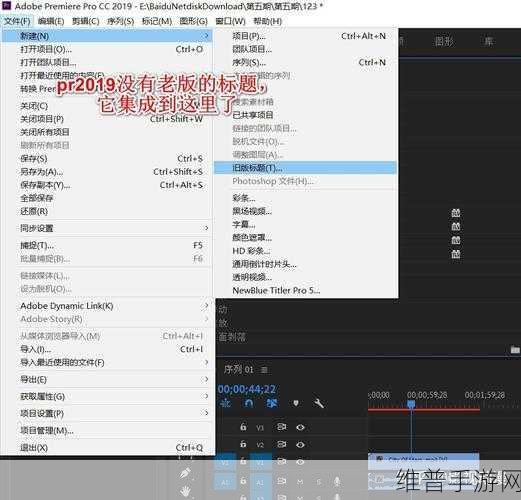 庥豆国语精国品免费入口：当然可以，以下是一些扩展后的标题建议：