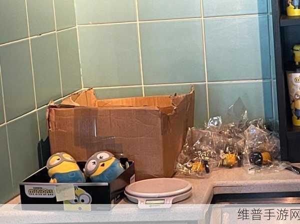 十大夜晚禁用b站小黄人视频:当然可以!以下是一些关于“十大夜晚禁用B站小黄人视频”的新标题建议,每个都不少于10个字: