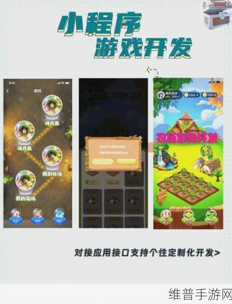 开心掰手腕红包版，超欢乐猜歌领红包小游戏全攻略