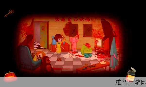 森林中的恐怖滑梯,震撼逃亡之旅手游全攻略