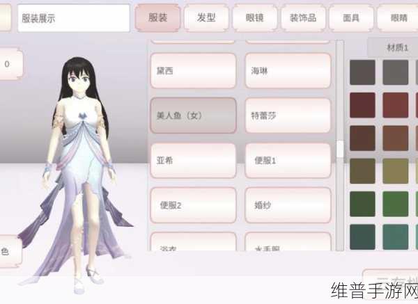 樱花校园，突破 300 好感度的秘籍大揭秘