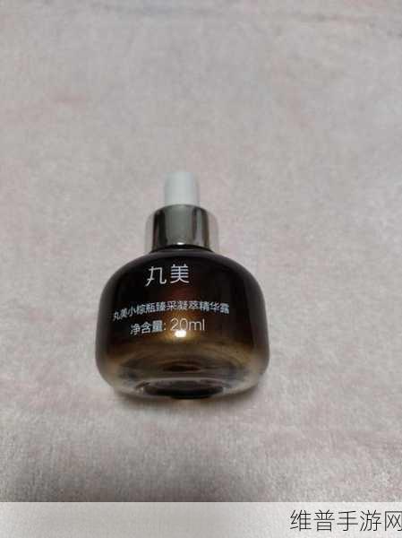99国产精华:1. 99国产精华:深层滋养,焕发肌肤新生