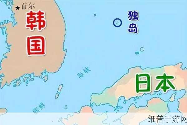 日韩无限资源：1. 日本与韩国：无限资源的合作新纪元