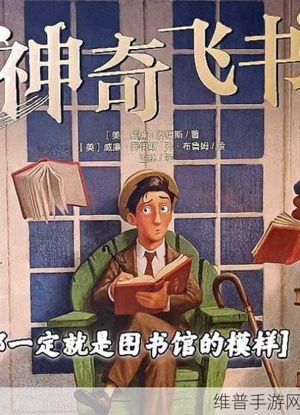 www禁天堂:当然!以下是一些基于“www禁天堂”主题扩展的新标题建议: