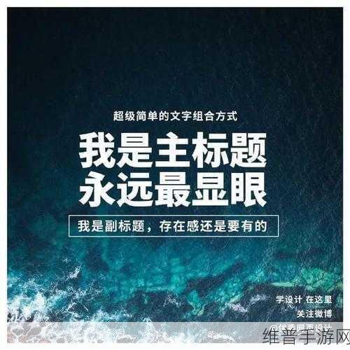 welcome to empyreum：当然可以，以下是一些扩展的标题建议：
