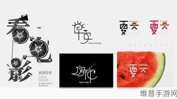 welcome to empyreum：当然可以，以下是一些扩展的标题建议：