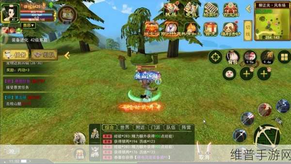 独霸皇城手游下载，热血江湖复古世界中的高清战斗盛宴