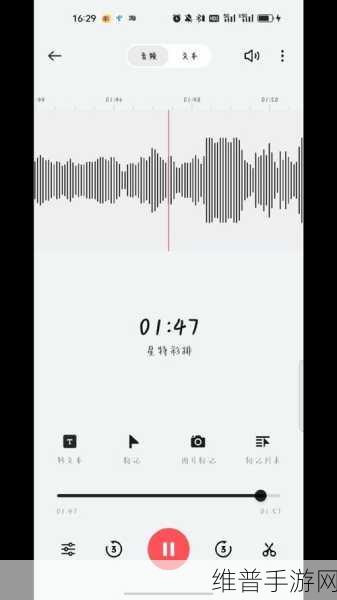 污污视频APP：1. 探索污污视频世界，释放你的想象力