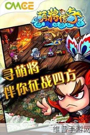 小小妖王手游下载,踏上勇者大冒险的奇幻RPG之旅