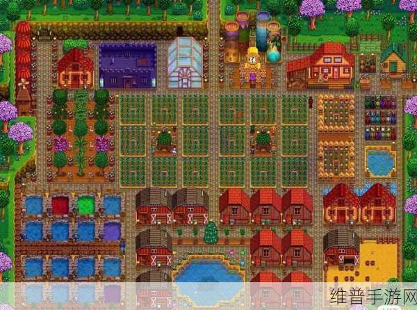 玩转星露谷物语展览会，全方位攻略指南