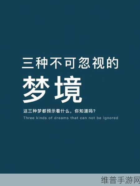17c.一起操:当然可以!以下是一些基于“17c.一起操”扩展出的新
