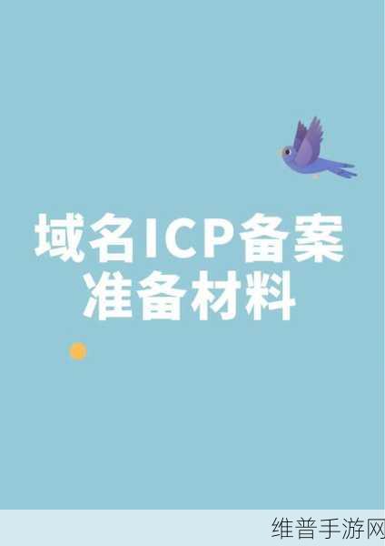 yp193.coc域名查询：根据yp193.coc域名，以下是一些扩展的标题建议：