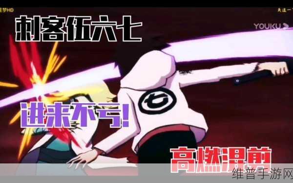 爆炸球大师,畅享射击消除的极致乐趣——游戏下载全攻略