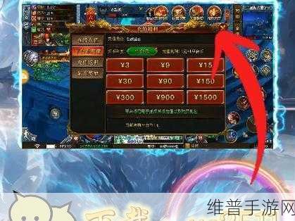 龙城传奇之热血龙城版下载，探索非常精彩热血的传奇手游世界