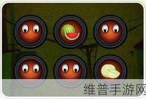 翻翻乐消消红包版,水果消除的休闲益智新体验