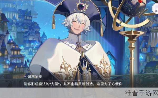 魔法灵魂传奇，探索纯正欧美魔幻世界的放置RPG冒险之旅