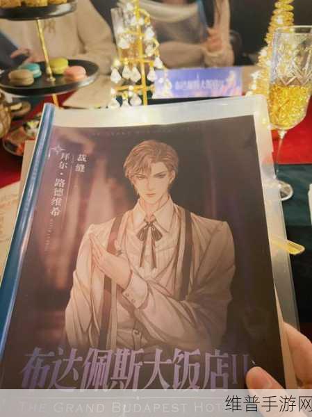 键屋游戏下载，探索日系风格本格推理解谜的奇妙之旅
